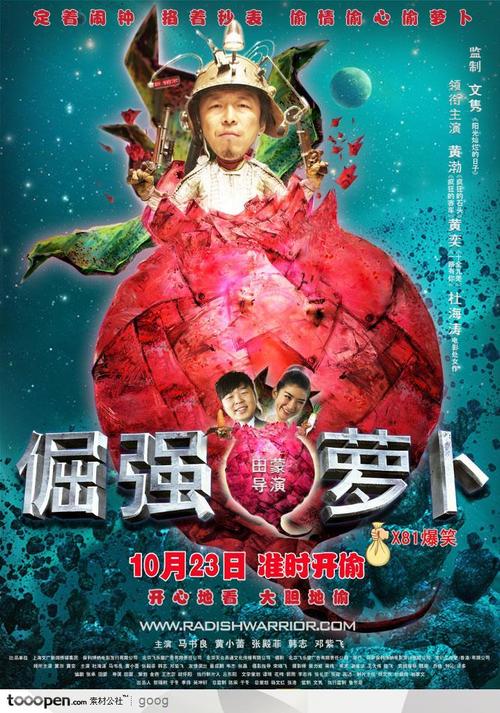 办假的美德加艾维斯学院文凭毕业证